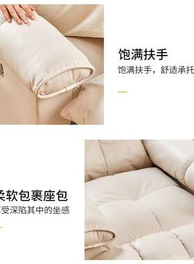 摩梦研娜多功能电沙发AXV按摇椅懒人客厅卧室动可躺舒适睡单人沙