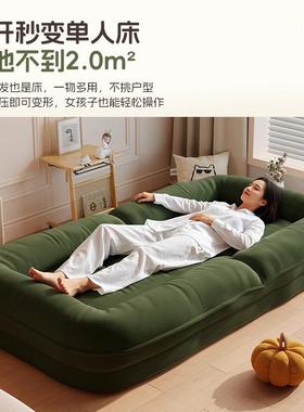 人类狗床窝懒人沙发躺可可睡叠沙发卧室打地铺72705榻榻米单双人