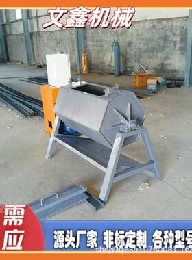 六角机滚筒筒研磨机五金光件去毛刺除锈滚旋转式滚筒饰87584倒角