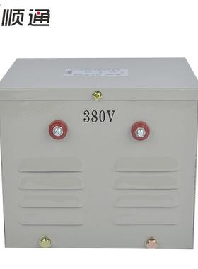 全铜3580VTQU220V转36V24V12AV6V行灯变器J压MB-2.KV设备通用变压