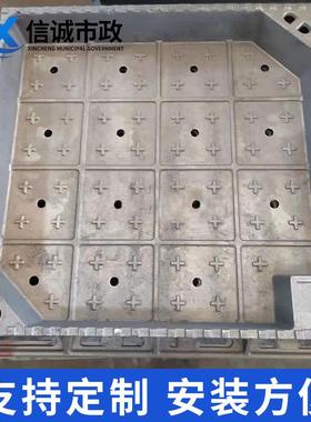 球墨形铸铁隐形井盖铸铁方井井装饰59818窨凹井盖才尘世铺砖盖凹