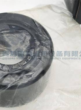 MCGIL支撑滚轮轴MCmYRD1515VOBmm承X3L5mX18mm