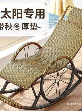 网躺椅阳台家用休闲懒人椅客厅摇大发60242人逍遥椅午休老人红沙