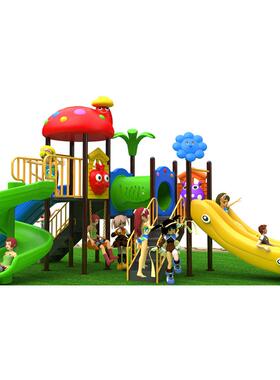 幼儿园塑料18530滑滑梯室外组合滑梯儿童游户外乐旋滑公螺园小区