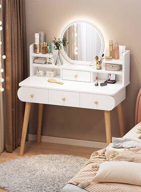 妆梳台现代简约卧室化妆轻桌化妆台小ZER户2025新型款出租房奢梳