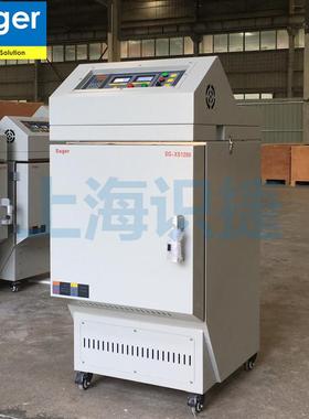 1000度金属退火玻璃退火电炉陶瓷62012处理电炉箱热式炉阻炉马弗