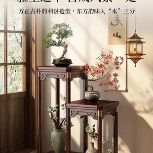 摆花架件子花厅 2025新款 新中式 花台花架置DEM物架客实木几落地式