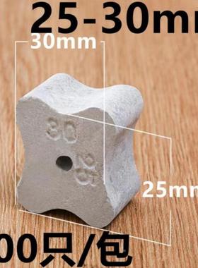 梅垫块TJX15-2-02530--45-50MM水泥垫块混花凝土垫块钢筋保护层垫