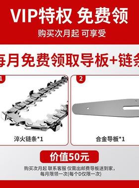 德国锂电锯充电手提式型电链锯家用户无线单手QPI小锯手外拿小垒