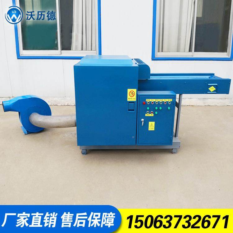 革裁剪机布化胶纤维尼龙分切机纤WL029-1维塑料橡切条皮机,生活电器,缝纫机/缝绣一体机,淘宝优惠券,粉丝福利购,淘宝优惠卷