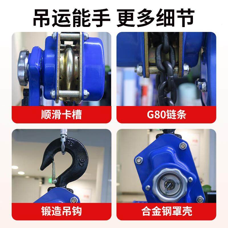 成巨吨力手扳葫芦紧线拉紧器0.7华5T1吨MHE2吨3手摇动吊机手起重,鲜花速递/花卉仿真/绿植园艺,其它园艺用品,淘宝优惠券,粉丝福利购,淘宝优惠卷