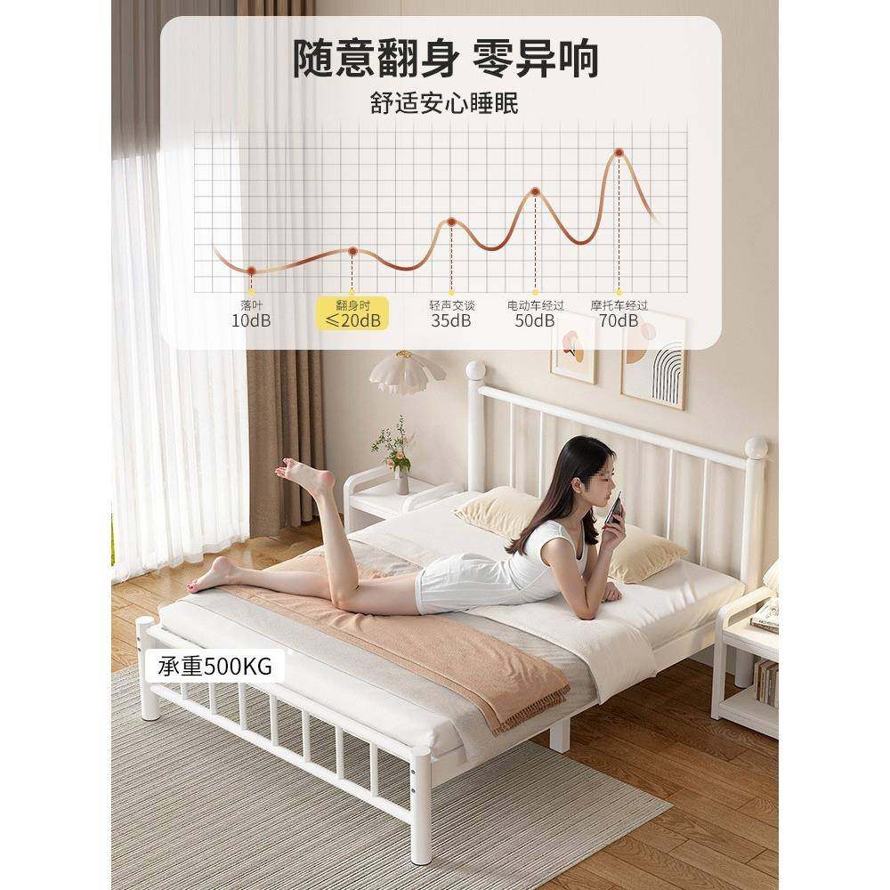 铁艺床式简欧米约1.8米双人床加固铁加厚1PYI.5儿童单人床出租屋