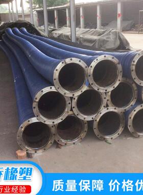 大口ITT径耐0磨抽沙胶管橡胶钢丝高压吸水管25-500管m10-m20寸