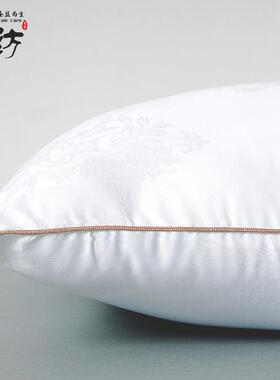 丝桑蚕枕头销合混纤维枕纯棉面成人枕芯柔软护TYE颈直蚕丝枕