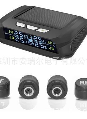 位数显清太阳HRD能胎压监测器TP3系MS胎压监高测统无线胎压监测器