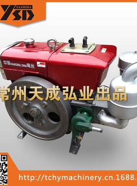 5GLD19WP内置水泵型柴油机12马力直销S水冷单缸柴油机