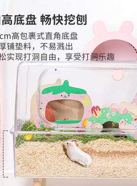 卡诺电视Pro小物仓鼠笼高清透明景观笼金小丝熊TXW爬虫宠用品造景
