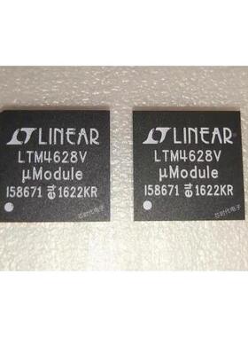 LTM4628L8M462E#PBFLGAVMRA1T44电源直流转换器