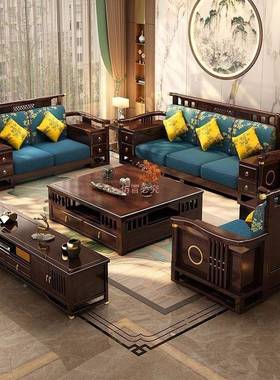 新中式金GPI檀木实紫木发大小户型客厅家用沙组合发冬夏两沙用简