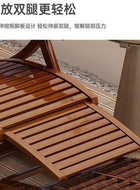 竹椅摇椅躺椅午遥大人老人护腰休睡夏季逍折NFE叠庭院休闲老爷摇