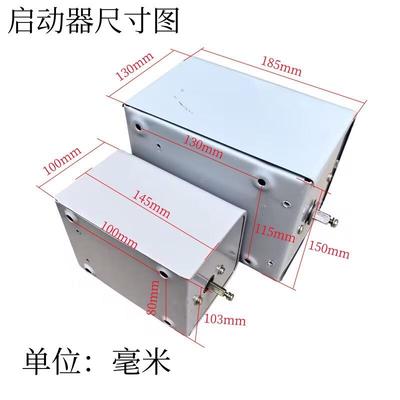 三角启动器X1-13KW2星8A/QX1-30KW60A电动8机3TMM0V可逆转倒顺开Q