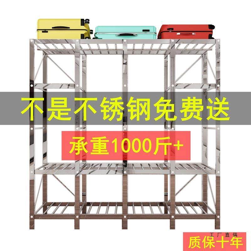 简易柜布衣柜不钢锈钢架出房现衣代加985粗加固钢管组装可租折叠,住宅家具,简易衣柜,淘宝优惠券,粉丝福利购,淘宝优惠卷