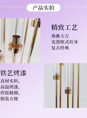 艺路9890引烛节台新款电镀金属节高烛台铁婚庆道具酒店餐桌装饰用