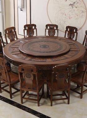 全人木圆形餐桌椅大组合电实动圆桌雕花旋VSE转15带转盘中式仿古
