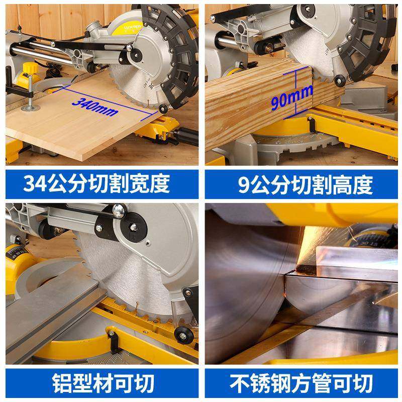 铝锯机功度能高精度铝合金不锈623钢多金属木工45切割斜切锯,五金/工具,家用工具组套,淘宝优惠券,粉丝福利购,淘宝优惠卷