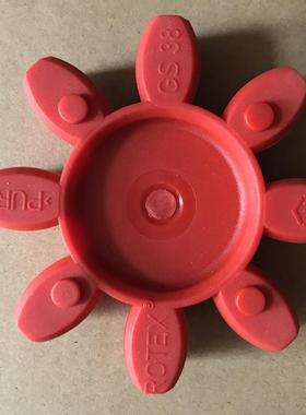 KSTRGROTEX42弹性体外径95内径4垫6缓冲8PDE角八瓣胶块圈红色绿色