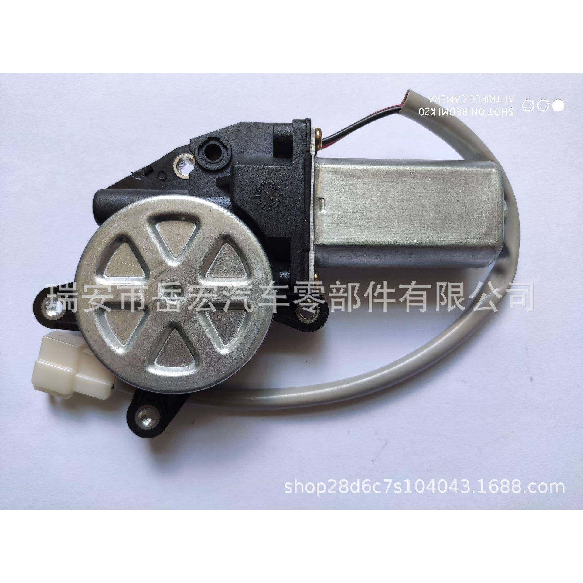 四孔八齿，电机五凸八齿孔马步齐电机，车玻璃升降NML器汽电机