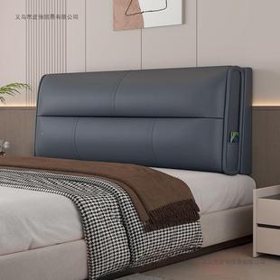 床头软包靠背免榻水洗科技2布垫靠枕205新款 榻靠米床上MJF自粘大