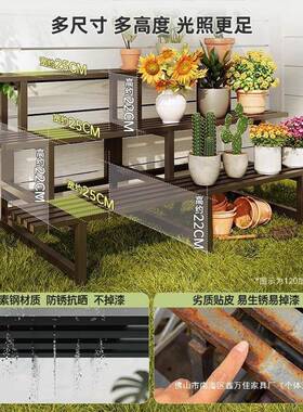 不锈铁钢花架户外庭院置物架阳台艺阶梯层盆架客多厅落地花花9967