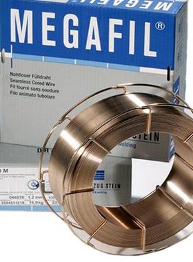 S德国斯坦IXXF因TEIN-MEGAIL齐235M焊丝现货型号全