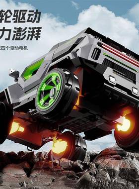 四儿童电动汽19657车可坐人越野车四轮210岁男驱孩女孩电动-遥控