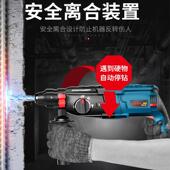 雷神轻型电用锤级电钻电镐三用多功能工混业大功率家凝土冲TOD击