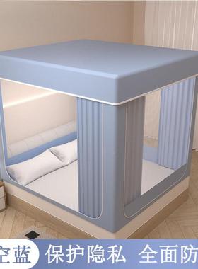 新光款拉遮坐床防蚊帐床尘帘家用宝宝一体式蒙古75992包支架儿童