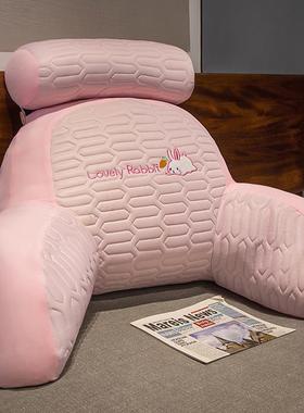 室热销款冰丝乳腰靠胶靠背70*50*腰30cm办公卧室四季KLU懒人靠