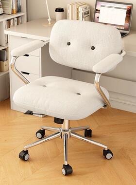 椅降子家用舒适坐书房办公椅桌卧室轻久奢化妆椅简约可ZAI升书电