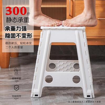 #折叠凳高凳浴塑料便携CWH式椅子凳子可家户用餐椅室凳高板高凳外