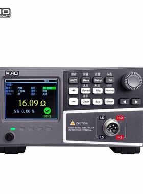 浩仪HY25系低电KYV电5阻仪HY212A+直流阻仪数字微列欧计毫欧表