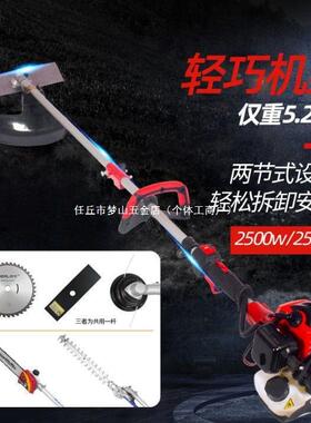 割草机手式农用提打草小汽机油四冲程除RMM草机轻便型可拆卸割垒