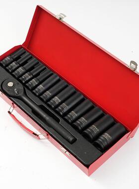 1/套34121寸扳4件套加长气动风炮筒电动手手动扳手五金维修工具