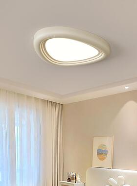 奶油风灯智吸顶RGP性创意全灯光谱奶咖云朵全能屋套餐个中山具