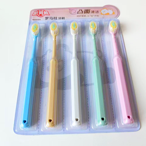 【阿郑甄选1】罗马柱软毛牙刷洁净护龈情侣家用深层清洁牙齿