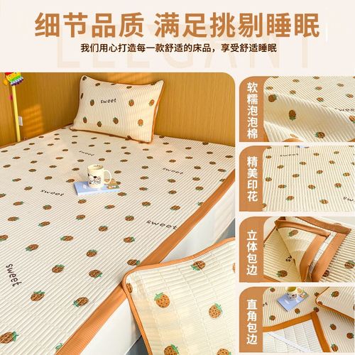 A类泡泡棉夹棉床盖单件四季通用榻榻米床单人防滑垫褥子2024新款