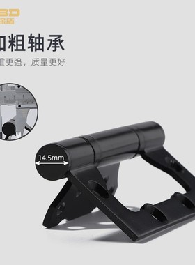 吉尔保盾4寸子母合页木门不锈钢静音蝴蝶黑色室内房门免开槽合页