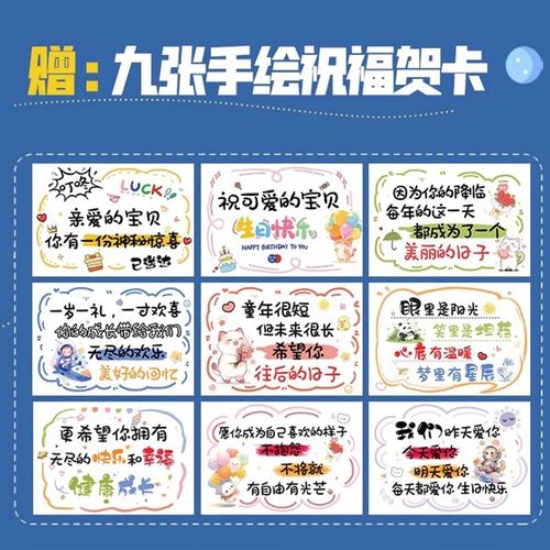 六一儿童节礼物女孩子零食礼包小学生男孩幼儿园2025年仪式感礼品