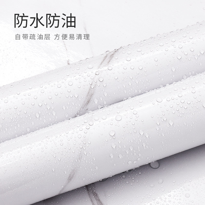 厨房防油贴纸防水自粘墙纸灶台台面贴膜耐高温橱柜防潮大理石贴纸,家居饰品,软装墙贴,淘宝优惠券,粉丝福利购,淘宝优惠卷