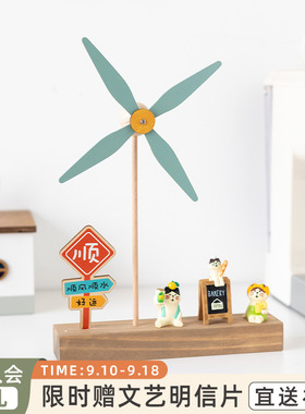 阿楹 可爱厨房玄关绿植摆件礼物儿童书房女生店铺教师办公室好物